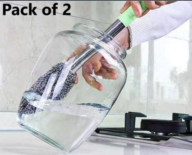 Bottle Jar Brush (Buy 1 Get 1 Free🔥)